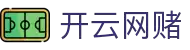开云体育(kaiyun)中国官方网站-kaiyun登录入口